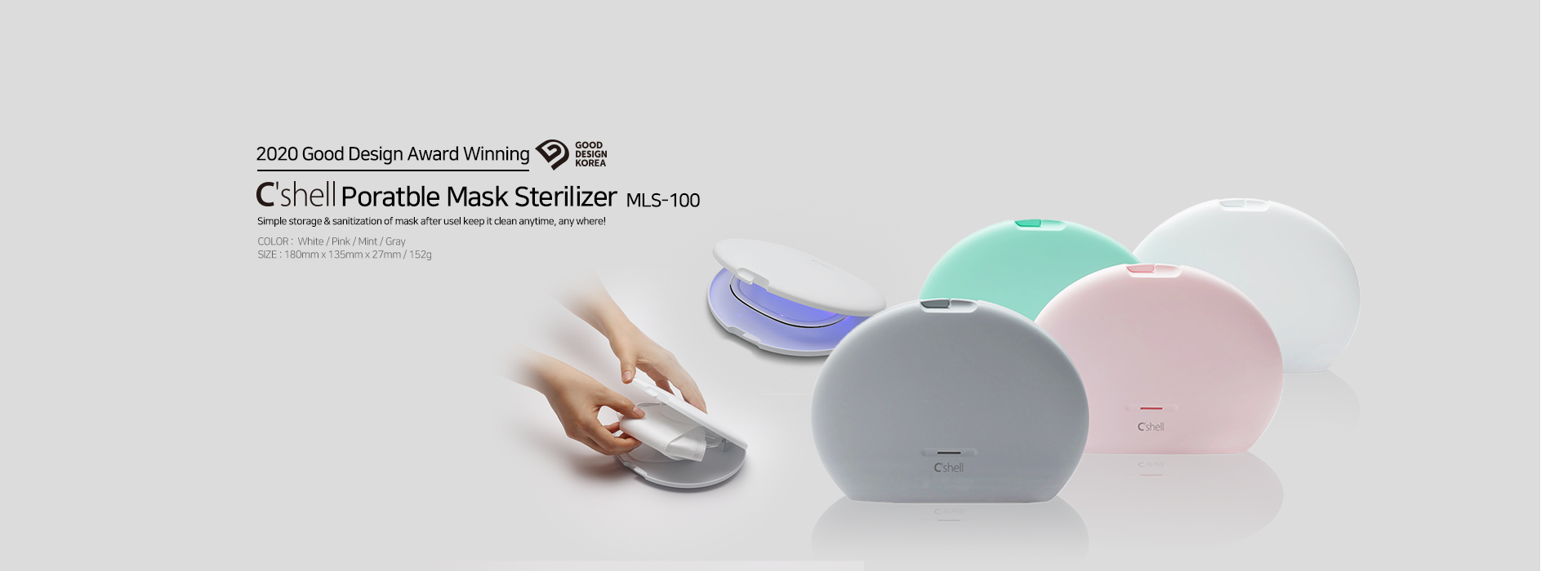 MLS-100: Portable Mask Sterilizer